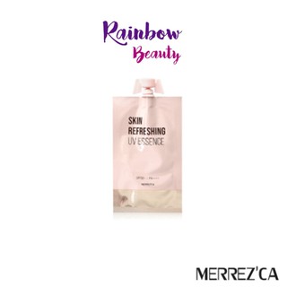 (แบบซอง)Merrezca Skin Refreshing UV Essence SPF50+/PA++++ 5ml เอสเซนส์กันแดดเนื้อน้ำ