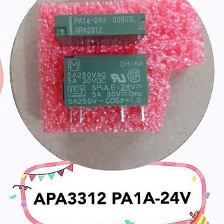 PA1A-24V APA3312 มีสต้อกนะคะ