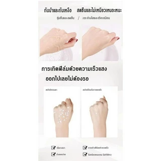สเปรย์กันแดด สเปรย์กันแดดปรับผิวขาว ครีมกันแดด SPF50 PA+++ กันน้ำกันเหงื่อ อ่อนโยนและไม่ระคายเคือง สดชื่นไม่เยิ้ม 150มล