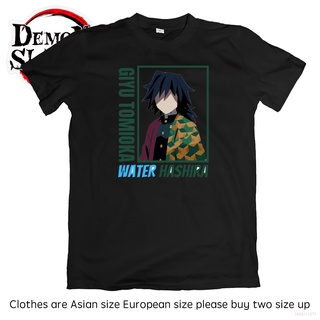 เสื้อยืดแขนสั้นลําลอง ทรงหลวม พิมพ์ลายกราฟฟิคอนิเมะ Demon Slayer Giyu Tomioka พลัสไซซ์ สําหรับผู้ชาย และผู้หญิง