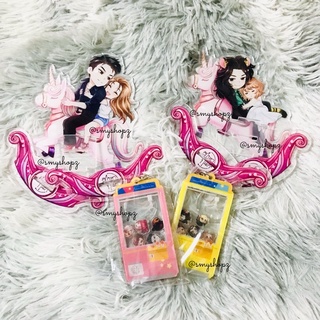 [พร้อมส่ง] พรีเมียม สิงหาเกี่ยวกันยา