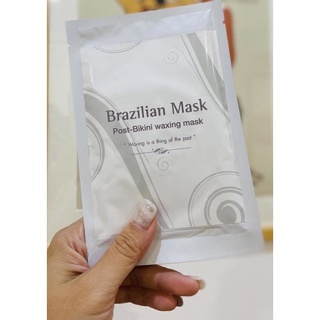 BRAZILIAN MASK มาร์คสำหรับจุดซ่อนเร้นโดยเฉพาะ