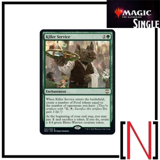 [MTG][Single][NCC] Killer Service ระดับ Rare [ภาษาอังกฤษ]