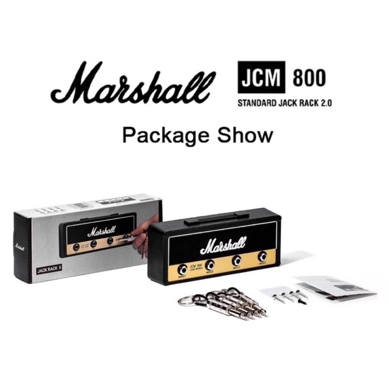 ที่แขวนกุญแจ Marshall JCM800 พร้อมส่ง!!!