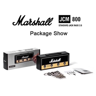 ที่แขวนกุญแจ Marshall JCM800 พร้อมส่ง!!!