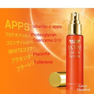 Dr. Ci Labo vc100 enrich serum (40g) สยบทุกความกังวลผิวแก่