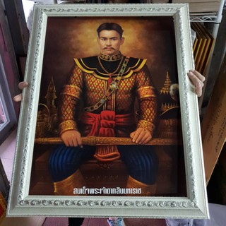 กรอบรูปกระจก สมเด็จพระเจ้าตากสินมหาราช ของขวัญ วันเกิด ขึ้นบ้านใหม่ เปิดร้าน เกษียณ สวัสดีปีใหม่ ตรุษจีน เสริมฮวงจุ้ย