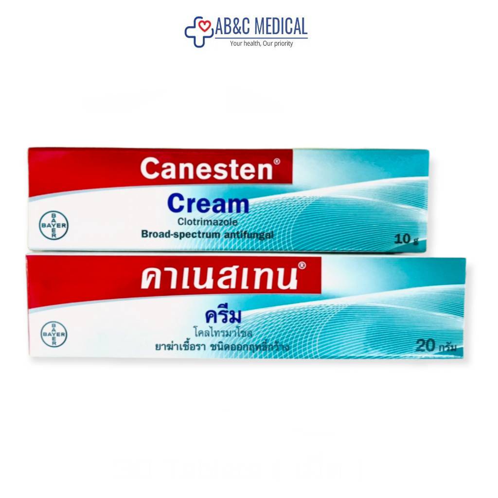 รวมกัน 102+ ภาพ คาเนสเทนครีม ทาช่องคลอดได้ไหม ความละเอียด 2k, 4k