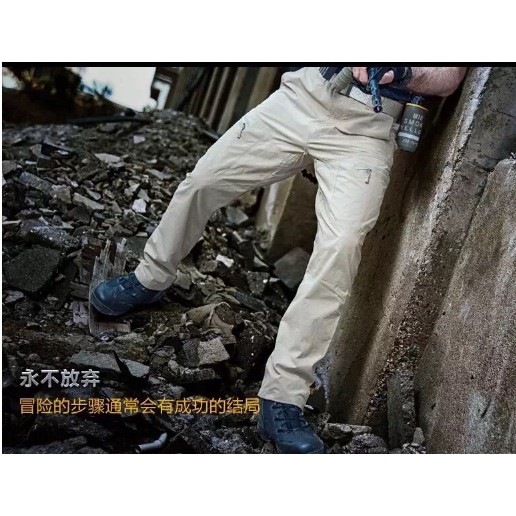 กางเกงขายาว Pave Hawk (ทราย)