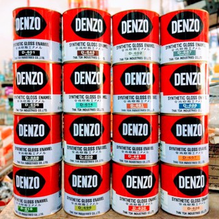 สีน้ำมัน สีเคลือบเงา เดนโซ่ Denzo ขนาด 0.85ลิตร หรือ 1/4แกลอน