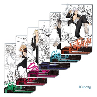โมเดลฟิกเกอร์อะคริลิค Tokyo Revengers Haitani Brothers Ran Rindo Tintu Four Heavenly Kings ของเล่นสําหรับเด็ก