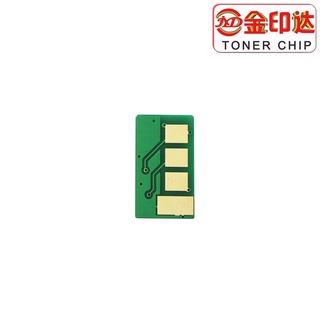 Cartridge Toner Chip CLP-K610A  CLP-C610A CLP-M610A CLP-Y610A for Samsung CLP-610 CLP-660 CLX-6200 CLX-6210 CLX-6240  Pr