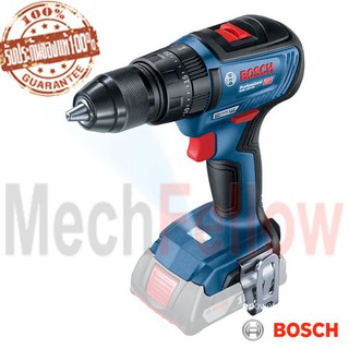 Bosch สว่านกระแทกไร้สาย GSB18V-50(เครื่องเปล่า)