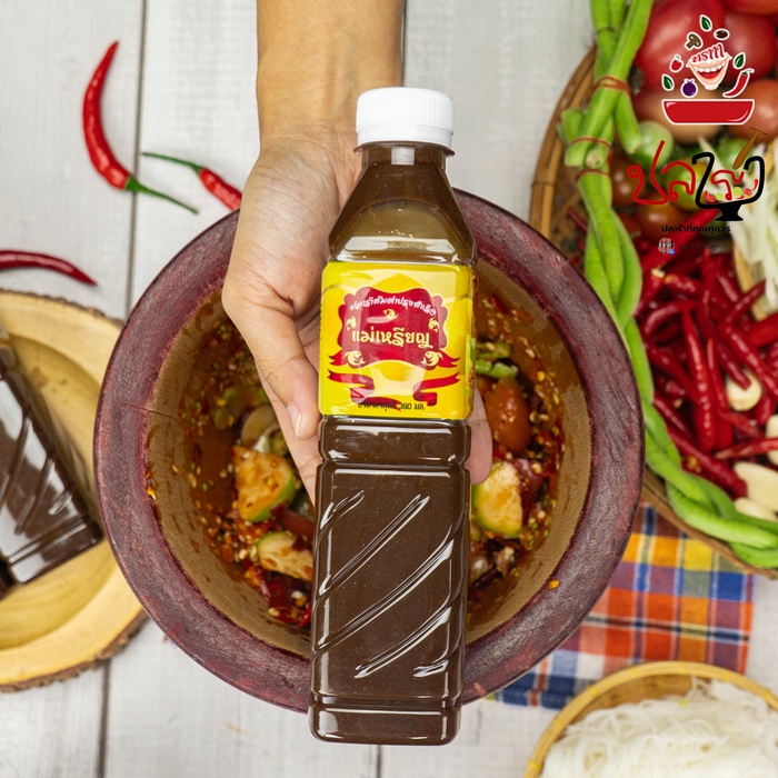 ปลาร้าแม่เหรียญขวดละ 23บาท❗️อ่านไม่ผิด 23 บาททท