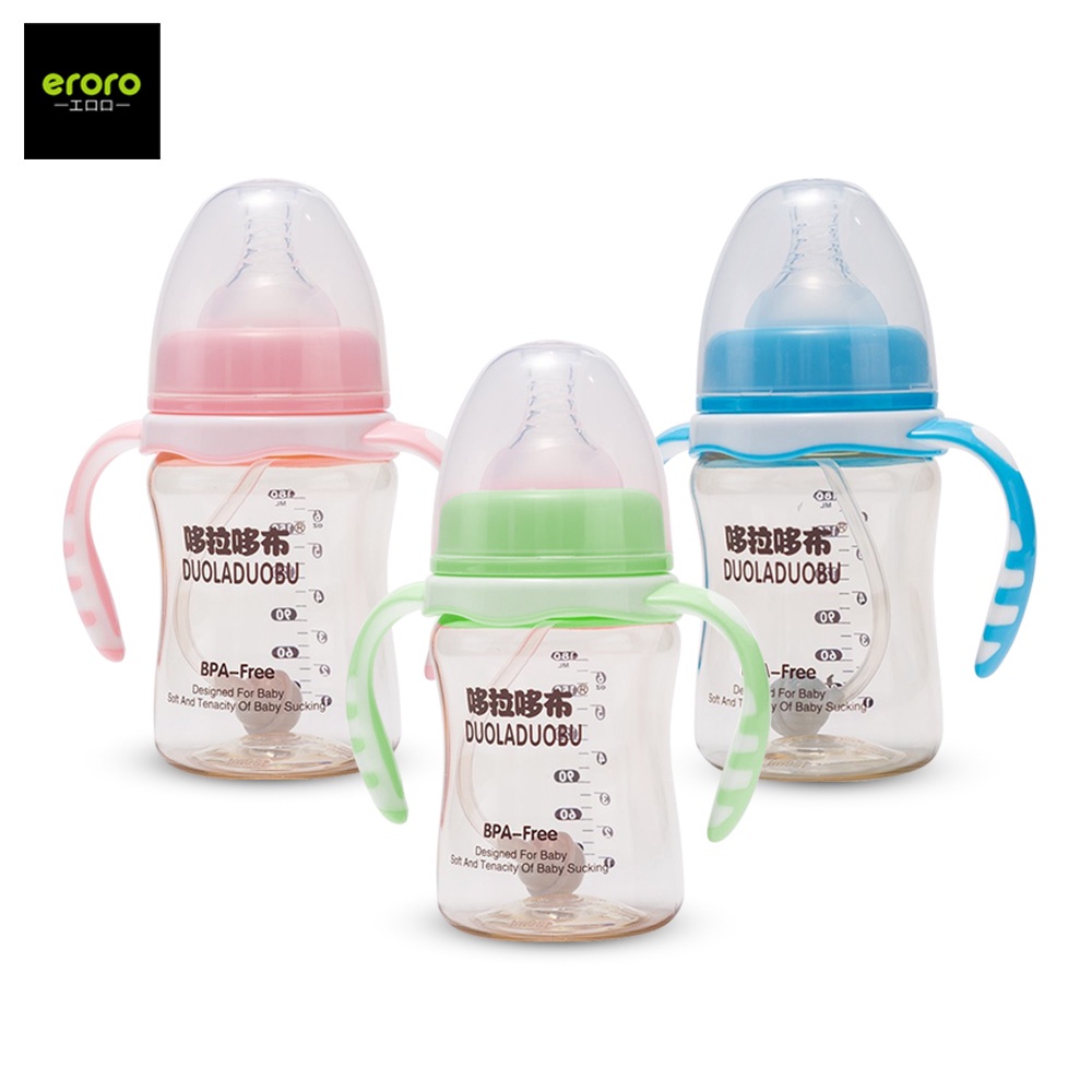 ERORO ขวดนมคอกว้าง 180 Ml. ขวดนมเด็ก พร้อมแขนจับและจุกนม