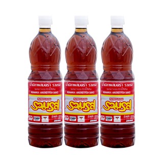 รวมรส น้ำปลาผสม ขวดเพท 1000 มล.x3 ขวด Ruamsom Mixed Fish Sauce Flavored Bottle 1000ml x3 Bottles