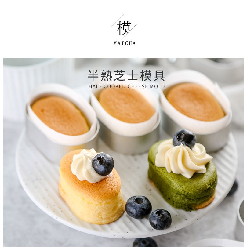 กระดาษรองอบ ขนมฮานจุกุ ด้านข้างแพ๊คละ 90-100 ใบ - รูปที่ 4