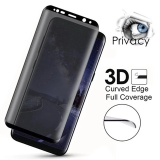 Privacy Tempered Glass For Samsung Galaxy S8 S9 S10 S20 Plus S10E S20 Ultra Note20 10 9 8 Note10 Lite  Anti-Spy Glass