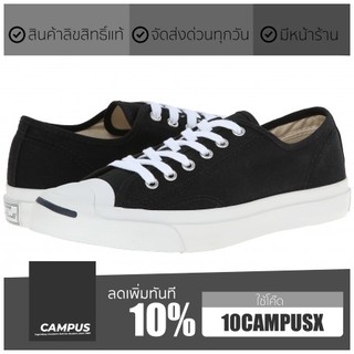 Converse Jack Purcell Classic.Black-White//12-14442.