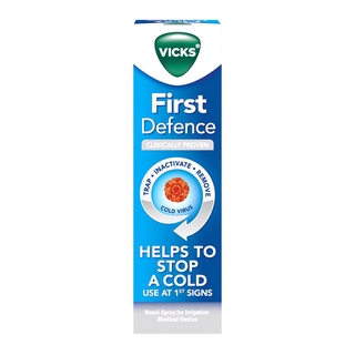 VICKS FIRST DEFENCE วิคส์ เฟิร์ส ดีเฟนซ์ สเปรย์พ่นจมูก ช่วยยับยั้งการเป็นหวัด โดยเข้าจับ ระงับ และขัดขวางเชื้อไวรัสหวัด