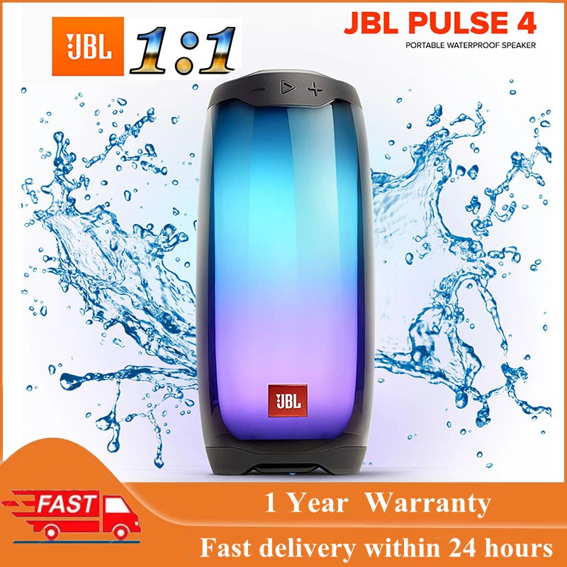 超熱 JBL ポータブルスピーカー Pulse Black パルス スピーカー 防水スピーカー LEDライトスピーカー 360度スピーカー  ミュージック JBL Bluetoothスピーカー