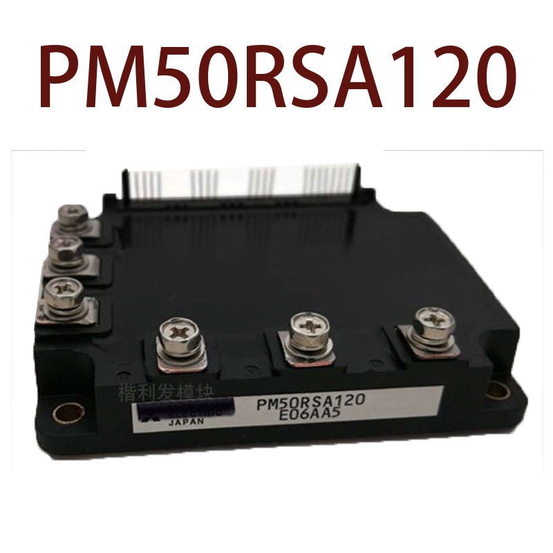 BH PM50RSA120 PM50RSA120-2 สินค้าในสต็อก