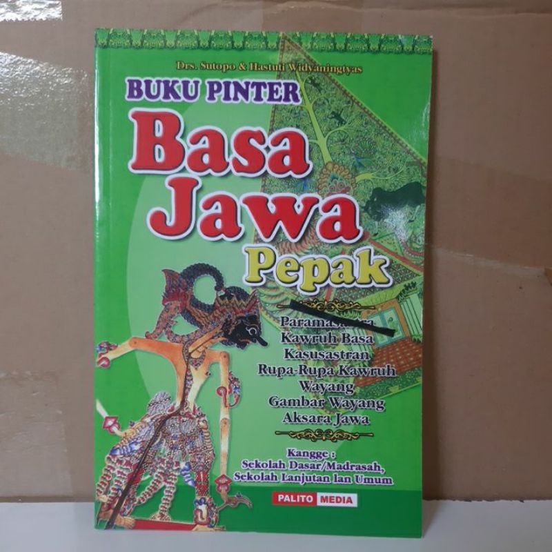 JAVANESE BASE BOOK - หนังสือพินฐาน JAVANESE PEPAK-PM
