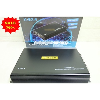 ขาย พาวเวอร์แอมป์ 4ch แอมคลาสเอบี 4CH รุ่นK-67.4 2200w ของใหม่