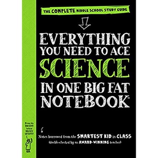 Everything You Need to Ace Science in One Big Fat Notebook หนังสือภาษาอังกฤษมือ1 (New)