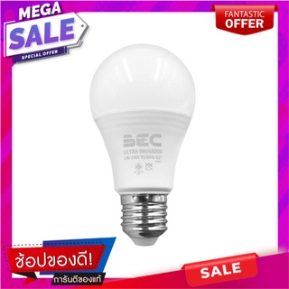 หลอด LED BEC Bulb ULTRA A60 9W E27 DAYLIGHT หลอดไฟ LED LED BULB BEC ULTRA A60 E27 9W DAYLIGHT