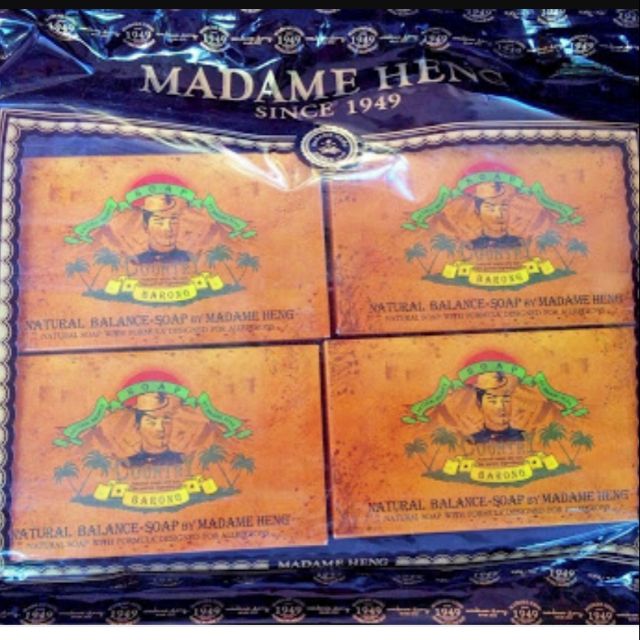 สบู่มาดามเฮง (บารอง) Barong Natural Soap by Madame Heng 130 g.(แพ็ค 4 ก้อน)