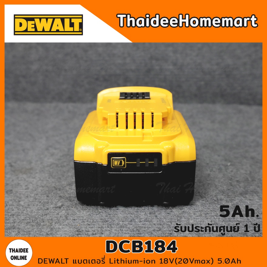 รูปภาพ 4