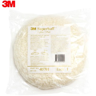 3M ลูกขัดขนแกะสีขาวขัดหยาบ แบบ 2หน้า 05701 Superbuff