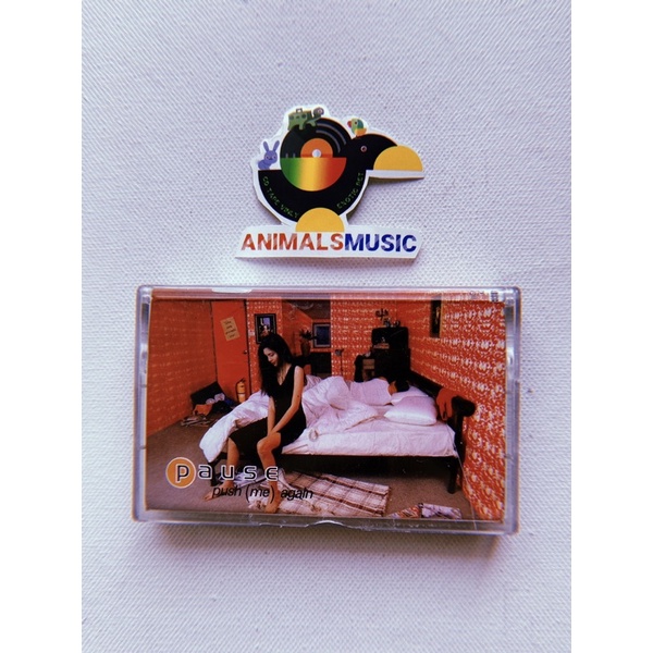 เทป 📼 Pause อัลบัม Push me again