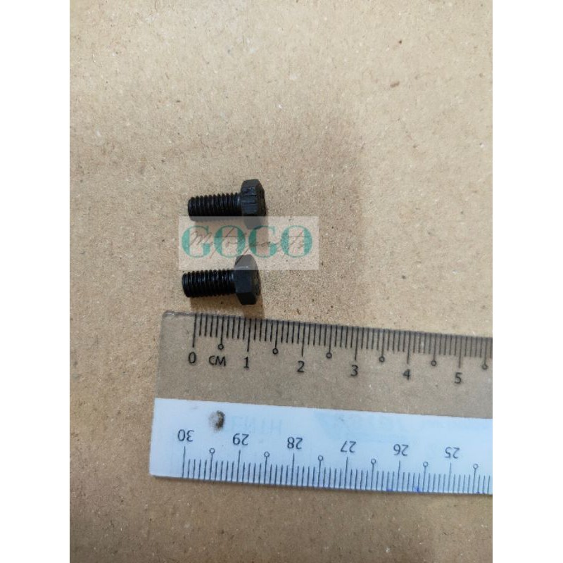 SKRU TIMING GEAR EX5 2 ชิ้น
