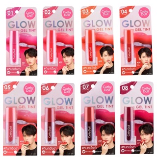 Cathy Doll Glow Gel Tint เคที่ดอลล์ โกลว์ เจลทินท์2.4g