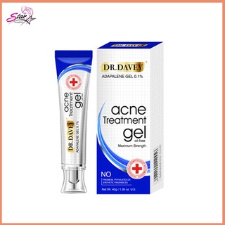 DR.DAVEY acne treatment gel 40g.ครีมลดรอยแผลเป็น