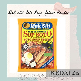 MAK SITI SOTO SOUP SPICES POWDER 250GRAM (HALAL)