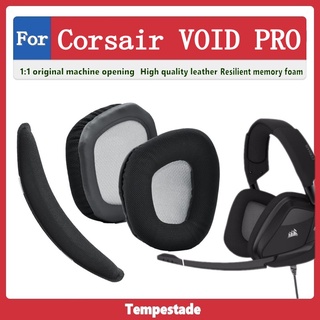 เคสหูฟัง แบบเปลี่ยน สําหรับ Corsair VOID PRO