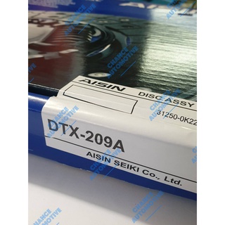 AISIN (Normal Type) จานคลัทช์ Toyota VIGO SMART CAP (2008 - 2010) : (31250-26250) VIGO 1KZ  (11" ขนาด 21x29.8) โตโยต้า