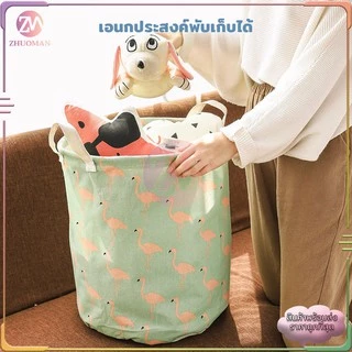 ตะกร้าผ้า ตะกร้าพับได้ ตระกร้าผ้า ตระกร้า แล้ว จัดเก็บเสื้อผ้า ตะกร้าอเนกประสงค์ พับเก็บได้และทำความสะอาดง่าย