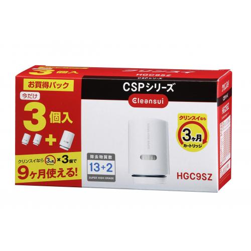MITSUBISHI HGC9SZ Cleansui Water purifier cartridge Exchange 3 pieces Increase pack CSP series