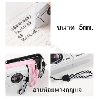 🔥ใหม่ 🔥เทปลบคำผิด ลบปากกา รุ่นBT-7377 ลายกล้องถ่ายรูป เท่ๆ กว้าง5มม. ลบคำผิด เลือกได้จ้า(ราคาต่อชิ้น)#ลิขวิดเทป
