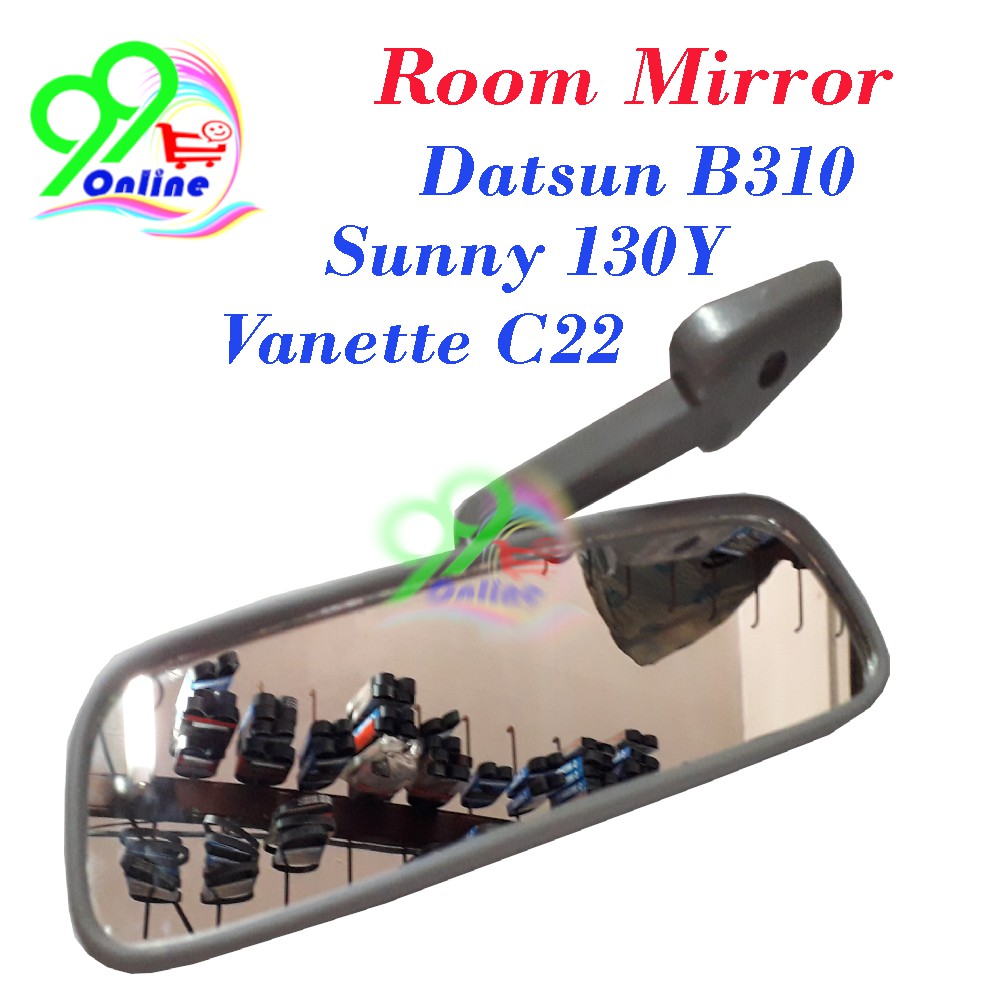 Datsun B310, Sunny 130Y, Vanette C22 Room Mirror