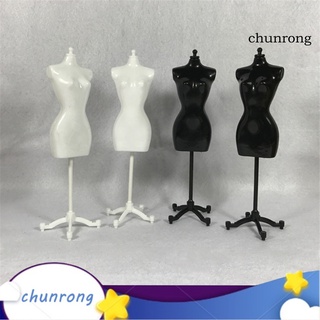 Cr-1/6 หุ่นผู้หญิง หุ่นโชว์เสื้อผ้า บ้านตุ๊กตา ตั้งโชว์ ฉากจิ๋ว ตกแต่ง