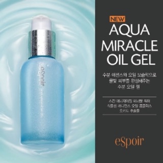 eSpoir Aqua Miracle Oil Gel