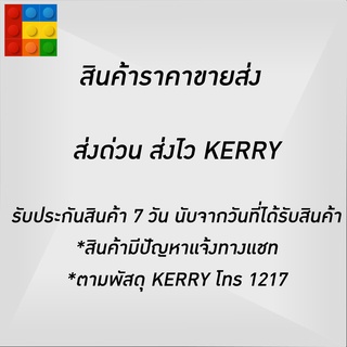 SCK สกรูปลายสว่าน หัวแหวน PWA8 ทุกขนาดความยาว เจาะไม้ ยึดแปรไม้ ไม่ต้องเจาะนำ [บรรจุกล่อง] BLACKTOOLS