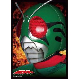 Character Sleeve - Kamen Rider Skyrider