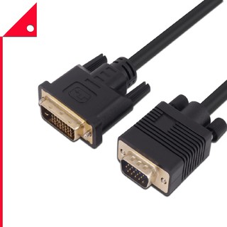 A-technology : ATCAMZ002* สายอะแดปเตอร์ Adapter Converter DVI to VGA Cable 6Ft.