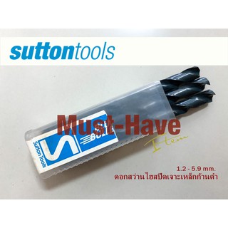 SUTTON Blu ดอกสว่านไฮสปีดเจาะเหล็กก้านกลมสีดำ 1.2-5.9MM.